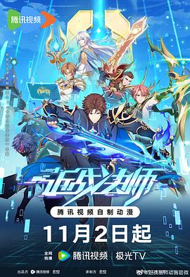 各大网站优化需要多少钱