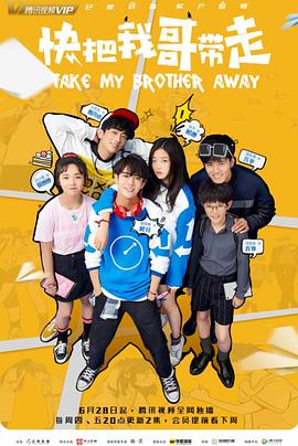 seo业务员优化打造