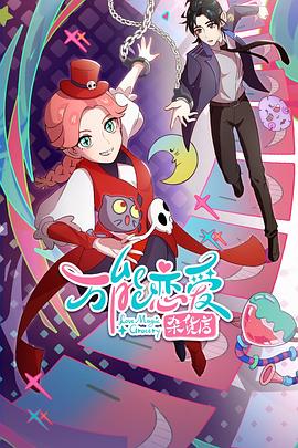 新网站优化注意什么